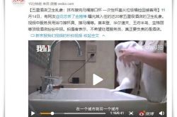 (10分钟科普)昆明公司电话_哔哩哔哩